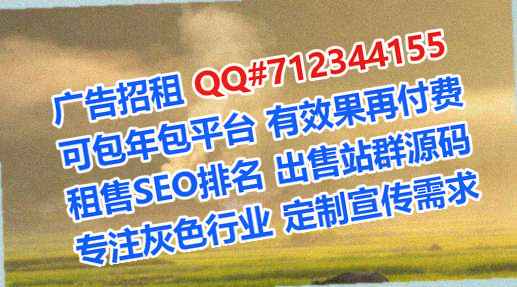 晴隆捐卵畜牧工作室